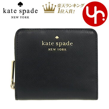 【15時間限定ポイント10倍】ケイトスペード kate spade 財布 二つ折り財布 WLR00634 ブラック 特別送料無料 ステイシー サフィアーノ レザー スモール ジップ アラウンド ウォレット アウトレット品レディース ブランド 通販 2021AW