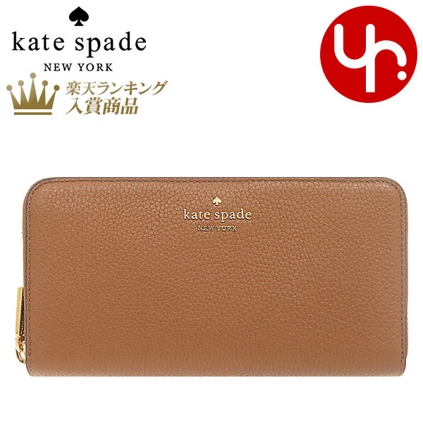 ケイトスペード 財布（レディース） 【76時間限定ポイント2倍】ケイトスペード kate spade 財布 長財布 WLR00392 ウォームジンジャーブレッド 特別送料無料 レイラ ペブルド レザー ラージ コンチネンタル ラウンド ジップ ウォレット アウトレット品レディース ブランド 通販