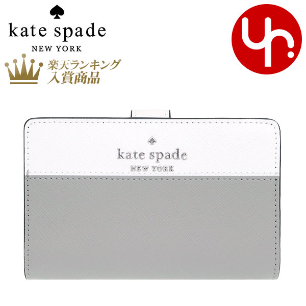 ケイト・スペード ニューヨーク 財布（レディース） 【48時間限定ポイント2倍】ケイトスペード kate spade 財布 二つ折り財布 WLR00124 ニンバスグレーマルチ 特別送料無料 ステイシー カラーブロック レザー ミディアム コンパクト バイフォールド ウォレット アウトレット品レディース ブランド 通販 L型