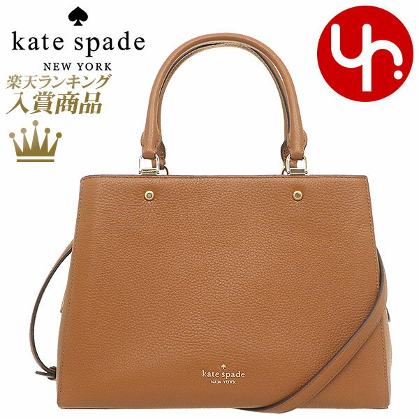 ケイトスペード 【48時間限定ポイント2倍】ケイトスペード kate spade バッグ ハンドバッグ WKR00335 ウォームジンジャーブレッド 特別送料無料 レイラ ペブルド レザー ミディアム トリプル コンパートメント サッチェル アウトレット品レディース ブランド 通販 斜めがけ