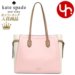 【8時間限定ポイント10倍】ケイトスペード kate spade バッグ トートバッグ PXR00451 チョークピンクマルチ 特別送料無料 ノット レザー ラージ トートレディース ブランド 通販 通勤 2021AW 新春