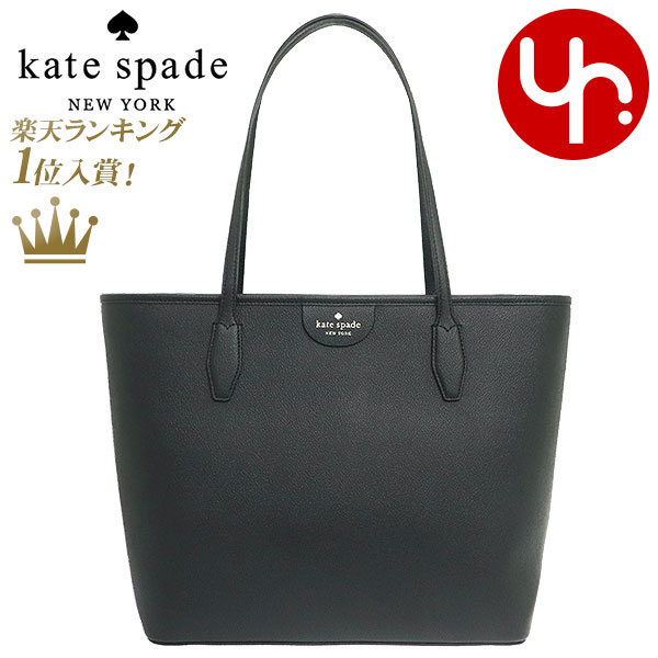 ケイトスペード kate spade バッグ トートバッグ WKR00231 ブラック 特別送料無料 ローリー PVC レザー トート アウトレット品レディース ブランド 通販 通勤 2021AW