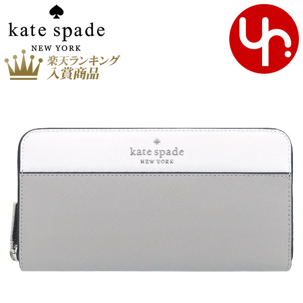 楽天インポートコレクションYR【78時間限定ポイント2倍】ケイトスペード kate spade 財布 長財布 WLR00120 ニンバスグレーマルチ 特別送料無料 ステイシー カラーブロック レザー ラージ コンチネンタル ウォレット アウトレット品レディース ブランド 通販