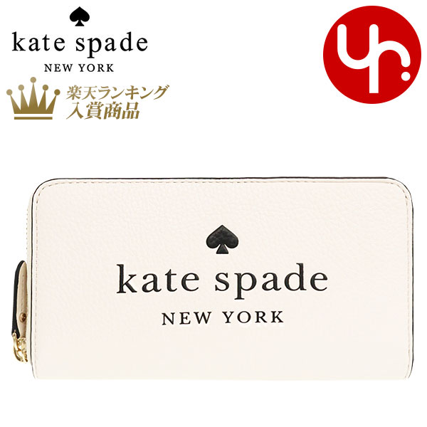 楽天インポートコレクションYRケイトスペード kate spade 財布 長財布 K4779 パーチメント 特別送料無料 エラ ペブルド レザー ロゴ ラージ コンチネンタル ラウンド ジップ ウォレット アウトレット品レディース ブランド 通販