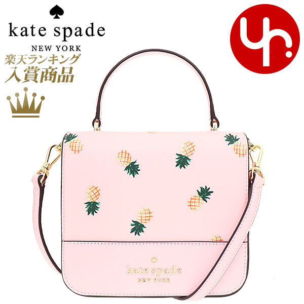 ケイトスペード　ポシェット ケイトスペード kate spade バッグ ショルダーバッグ K7629 ピンクマルチ 特別送料無料 ステイシー パイナップル プリント PVC スクエア クロスボディー アウトレット品レディース ブランド 通販 斜めがけ