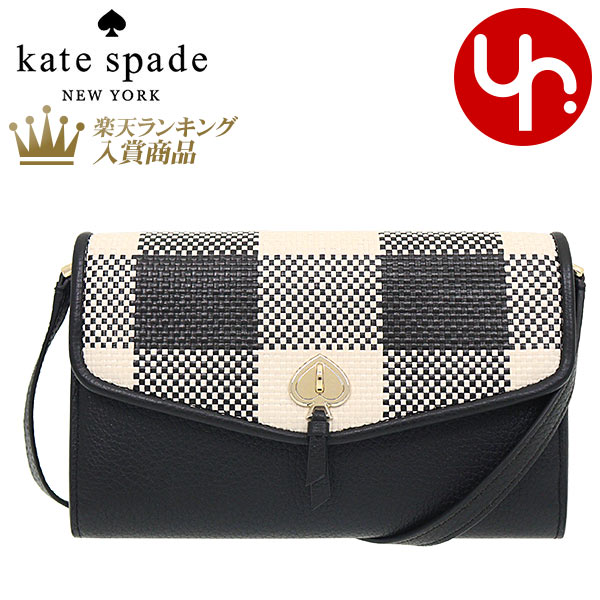 ケイト・スペード ニューヨーク 革バッグ レディース ケイトスペード kate spade バッグ ショルダーバッグ K8005 ブラックマルチ 特別送料無料 マーティ ギンガム チェック ストロー レザー ウォレット クロスボディー アウトレット品レディース ブランド 通販 斜めがけ 旅行