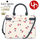 【48時間限定ポイント2倍】ケイトスペード kate spade バッグ ハンドバッグ K6101 クリームマルチ 特別送料無料 ステイシー ダンシング チェリー プリント PVC ミディアム サッチェル アウトレット品レディース ブランド 通販 斜めがけ 2022SS