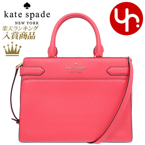 ケイトスペード 【48時間限定ポイント2倍】ケイトスペード kate spade バッグ ハンドバッグ WKRU6951 ダークウォーターメロンジェラート 特別送料無料 ステイシー サフィアーノ レザー ミディアム サッチェル アウトレット品レディース ブランド 通販 斜めがけ 通勤 旅行