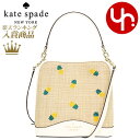 【48時間限定ポイント2倍】ケイトスペード kate spade バッグ ショルダーバッグ K7288 パーチメントマルチ 特別送料無料 ダーシー パイナップル エンブロイダード ストロー レザー スモール バケット アウトレット品レディース ブランド 通販 斜めがけ