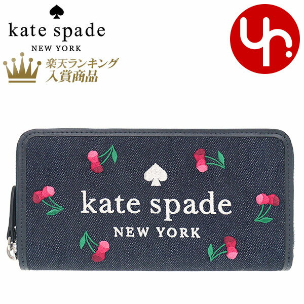 ケイト・スペード ニューヨーク 長財布 レディース ケイトスペード kate spade 財布 長財布 K6151 ブルーマルチカラー 特別送料無料 エラ チェリー エンブロイダード デニム ロゴ ラージ コンチネンタル ラウンド ジップ ウォレット アウトレット品レディース ブランド 通販