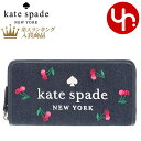 ケイト・スペード ニューヨーク 長財布 レディース ケイトスペード kate spade 財布 長財布 K6151 ブルーマルチカラー 特別送料無料 エラ チェリー エンブロイダード デニム ロゴ ラージ コンチネンタル ラウンド ジップ ウォレット アウトレット品レディース ブランド 通販 2022SS