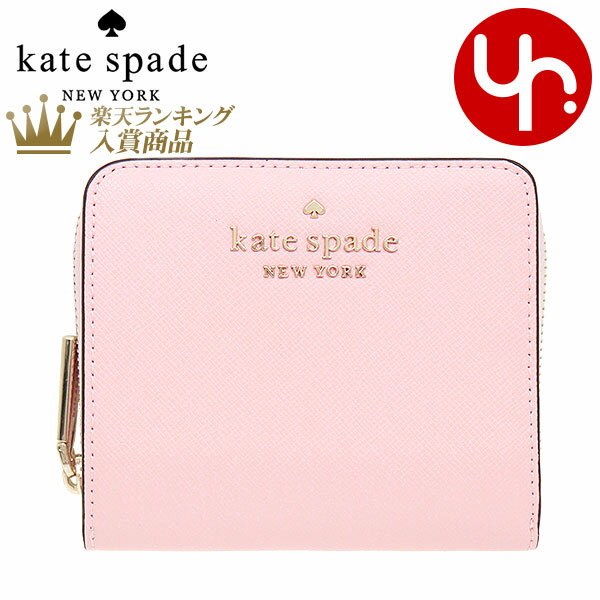 ケイトスペード kate spade 財布 二つ折り財布 WLR00634 チョークピンク 特別送料無料 ステイシー サフィアーノ レザー スモール ジップ アラウンド ウォレット アウトレット品レディース ブランド 通販 2022SS