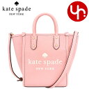 ケイトスペード　ポシェット ケイトスペード kate spade バッグ ショルダーバッグ K7295 ドーナツピンク 特別送料無料 エラ ペブルド レザー ロゴ ミニ トート アウトレット品レディース ブランド 通販 斜めがけ