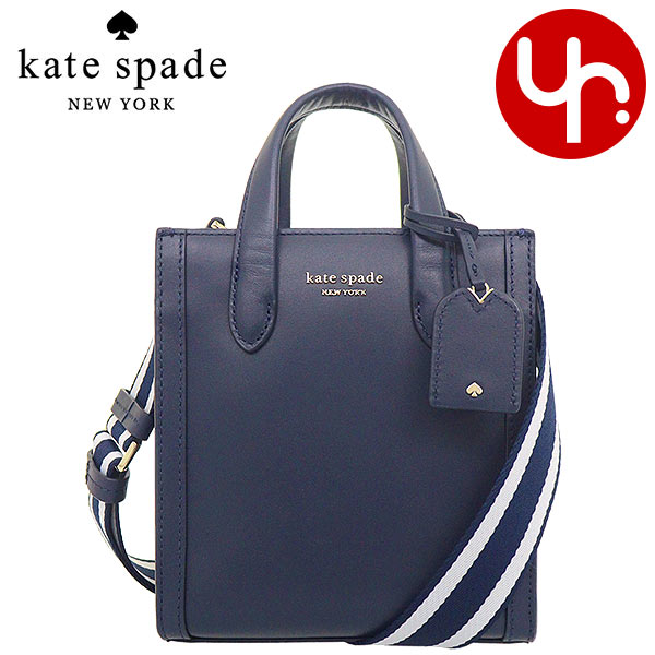 ケイトスペード　ポシェット 【26時間限定ポイント2倍】ケイトスペード kate spade バッグ ショルダーバッグ K7767 ブレザーブルー 特別送料無料 マンハッタン スムース レザー ミニ トートレディース ブランド 通販 斜めがけ