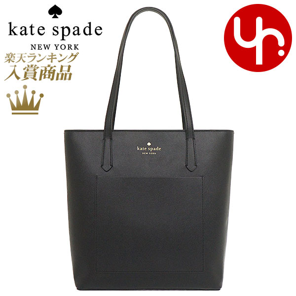 ケイトスペード 【48時間限定ポイント2倍】ケイトスペード kate spade バッグ トートバッグ K8662 ブラック 特別送料無料 デイリー サフィアーノ PVC トート アウトレット品レディース ブランド 通販