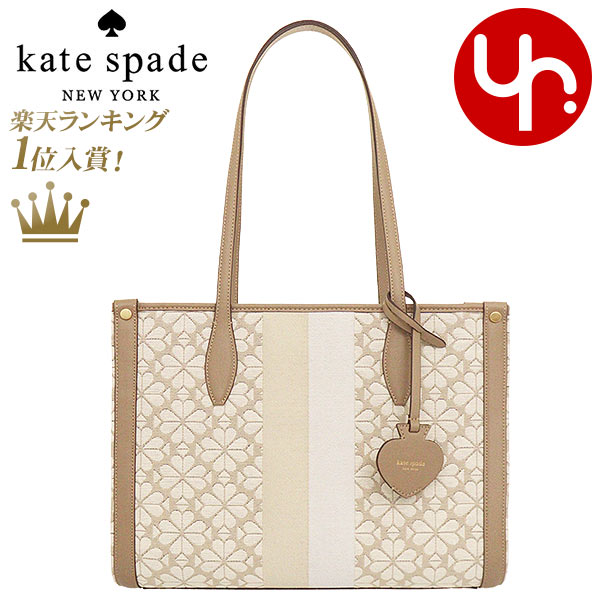 楽天インポートコレクションYR【76時間限定ポイント5倍】ケイトスペード kate spade バッグ トートバッグ PXRUB271 ナチュラルマルチ 特別送料無料 スペード フラワー ジャカード ストライプ スペード チャーム ミディアム マーケット トートレディース ブランド 通販 通勤