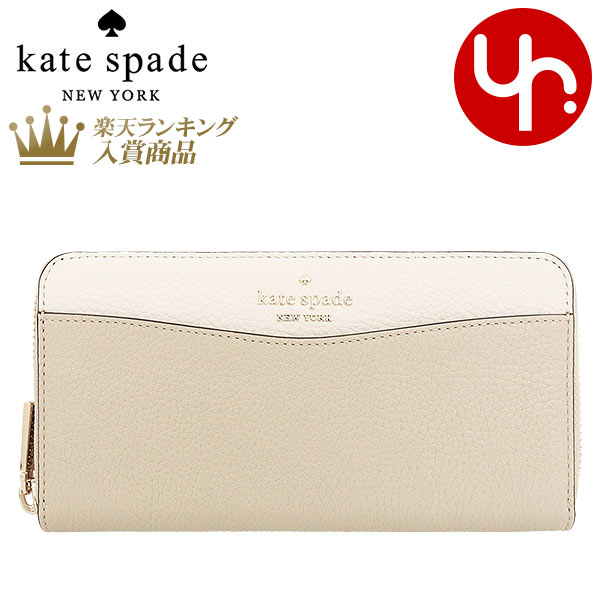 ケイト・スペード ニューヨーク 財布（レディース） 【24時間限定ポイント2倍】ケイトスペード kate spade 財布 長財布 WLR00402 ライトサンドマルチ 特別送料無料 レイラ カラーブロック レザー ラージ コンチネンタル ウォレット アウトレット品レディース ブランド 通販 2023SS