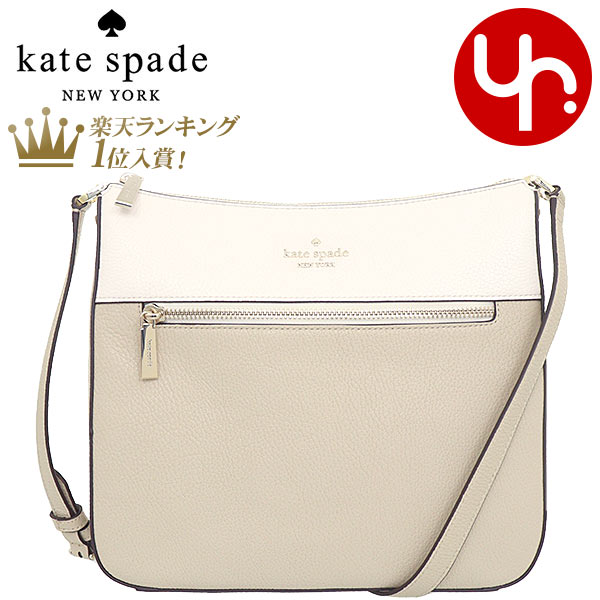 ケイト・スペード ニューヨーク 革バッグ レディース ケイトスペード kate spade バッグ ショルダーバッグ KB648 ライトサンドマルチ 特別送料無料 レイラ カラーブロック ペブルド レザー スイングパック クロスボディー アウトレット品レディース ブランド 通販 斜めがけ 2023SS