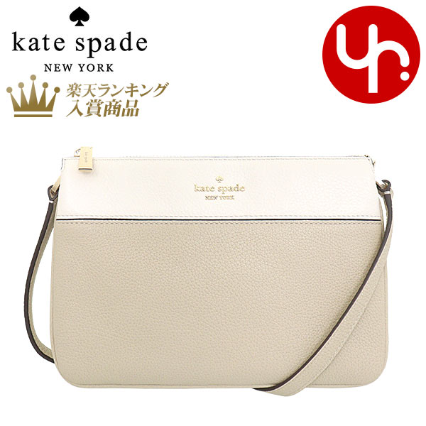 ケイトスペード　ポシェット 【ポイント3倍 6/4 21時-6/6 0時迄】ケイトスペード kate spade バッグ ショルダーバッグ WKR00423 ライトサンドマルチ 特別送料無料 レイラ カラーブロック ペブルド レザー トリプル ガセット クロスボディー アウトレット品レディース ブランド 通販 斜めがけ 2023SS