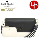 ケイトスペード　ポシェット ケイトスペード kate spade バッグ ショルダーバッグ KA645 ブラックマルチ 特別送料無料 ロージー カラーブロック ペブルド レザー フラップ クロスボディー アウトレット品レディース ブランド 通販 斜めがけ 2023SS