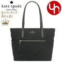 ケイトスペード バッグ ナイロン 【48時間限定ポイント10倍】ケイトスペード kate spade バッグ トートバッグ KC527 ブラック 特別送料無料 チェルシー KSNYL リナイロン ラージ トート アウトレット品レディース ブランド 通販 旅行 通勤 2023SS