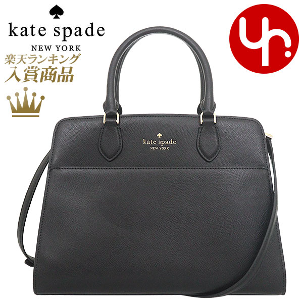 ケイト・スペード ニューヨーク 革バッグ レディース 【48時間限定ポイント3倍】ケイトスペード kate spade バッグ ショルダーバッグ KC436 ブラック 特別送料無料 マディソン サフィアーノ レザー ミディアム サッチェル アウトレット品レディース ブランド 通販 斜めがけ 2023AW