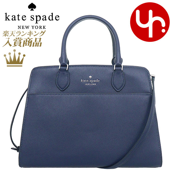 ケイト・スペード ニューヨーク 革バッグ レディース 【26時間限定ポイント5倍】ケイトスペード kate spade バッグ ショルダーバッグ KC436 パリジャンネイビー 特別送料無料 マディソン サフィアーノ レザー ミディアム サッチェル アウトレット品レディース ブランド 通販 斜めがけ 2023AW