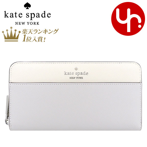 ケイトスペード 財布（レディース） 【26時間限定ポイント5倍】ケイトスペード kate spade 財布 長財布 KC509 プラチナグレーマルチ 特別送料無料 マディソン カラーブロック サフィアーノ レザー ラージ コンチネンタル ラウンド ジップ ウォレット アウトレット品レディース ブランド 通販 2023AW