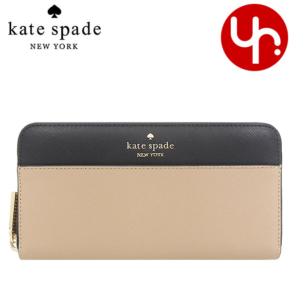 ケイト・スペード ニューヨーク 長財布 レディース 【26時間限定ポイント5倍】ケイトスペード kate spade 財布 長財布 KC509 トースティッドヘーゼルナッツマルチ 特別送料無料 マディソン カラーブロック サフィアーノ レザー ラージ コンチネンタル ラウンド ジップ ウォレット アウトレット品レディース 2023AW