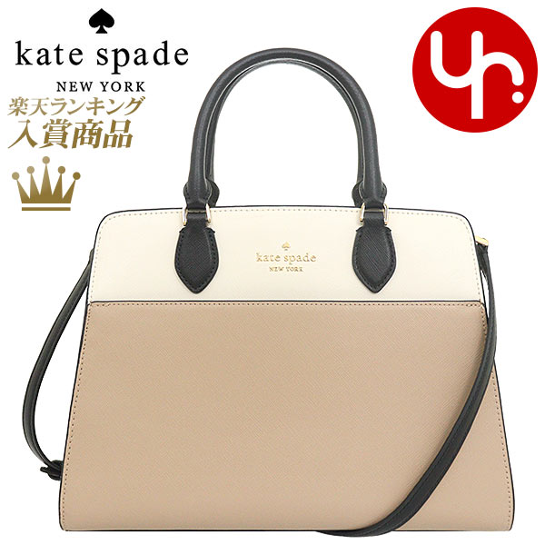 ケイト・スペード ニューヨーク 革バッグ レディース ケイトスペード kate spade バッグ ショルダーバッグ KC621 トースティッドヘーゼルナッツマルチ 特別送料無料 マディソン カラーブロック サフィアーノ レザー ミディアム サッチェル アウトレット品レディース ブランド 通販 斜めがけ 2023AW