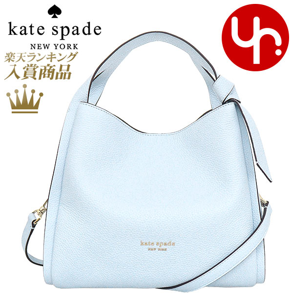 ケイトスペード kate spade バッグ トートバッグ K6552 ウォーターカラー 特別送料無料 ノット ペブルド レザー ミディアム クロスボディー トートレディース ブランド 通販 斜めがけ 2023AW