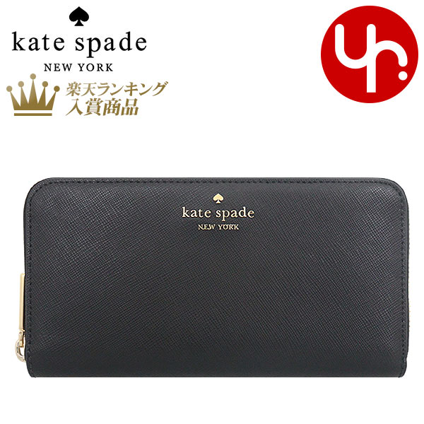 ケイト・スペード ニューヨーク 長財布 レディース 【26時間限定ポイント3倍】ケイトスペード kate spade 財布 長財布 KC578 ブラック 特別送料無料 マディソン サフィアーノ レザー ラージ コンチネンタル ラウンド ジップ ウォレット アウトレット品レディース ブランド 通販 2023AW