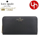 ケイト・スペード ニューヨーク 長財布 レディース 【24時間限定ポイント3倍】ケイトスペード kate spade 財布 長財布 KC578 ブラック 特別送料無料 マディソン サフィアーノ レザー ラージ コンチネンタル ラウンド ジップ ウォレット アウトレット品レディース ブランド 通販 2023AW