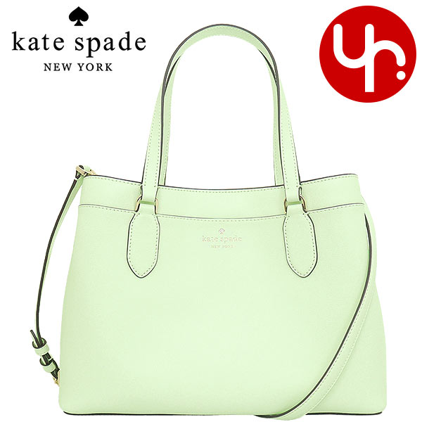 ケイトスペード　ポシェット 【48時間限定ポイント10倍】ケイトスペード kate spade バッグ ショルダーバッグ KC470 ライムフロスト 特別送料無料 シェンナ リファインド グレイン レザー ショルダー アウトレット品レディース ブランド 通販 斜めがけ 2023AW