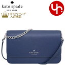 ケイトスペード　ポシェット ケイトスペード kate spade バッグ ショルダーバッグ KC430 パリジャンネイビー 特別送料無料 マディソン サフィアーノ レザー フラップ クロスボディー アウトレット品レディース ブランド 通販 斜めがけ 2023AW