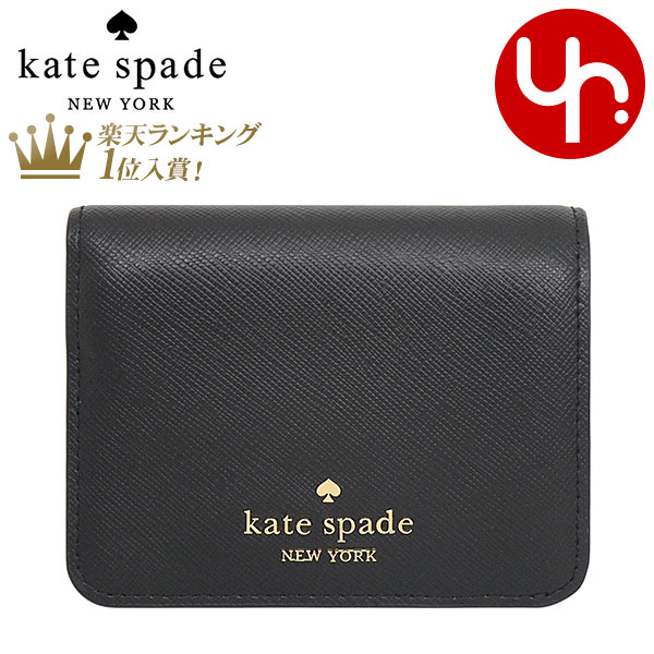 ケイトスペード kate spade 財布 二つ折り財布 KC581 ブラック 特別送料無料 マディソン サフィアーノ レザー スモール バイフォールド ウォレット アウトレット品レディース ブランド 通販 2023AW