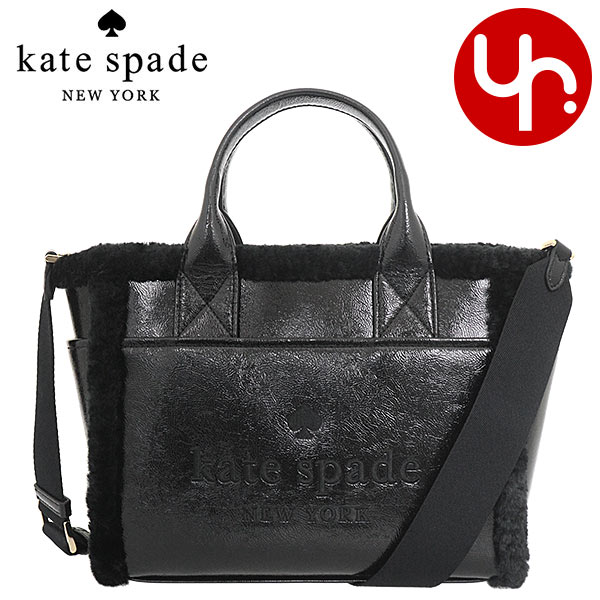 ケイトスペード　ポシェット 【48時間限定ポイント3倍】ケイトスペード kate spade バッグ ショルダーバッグ KE516 ブラック 特別送料無料 ジェット フェイク シアリング スモール トート アウトレット品レディース ブランド 通販 斜めがけ 2023AW