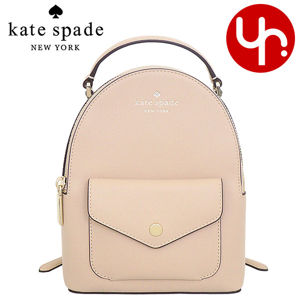 【24時間限定ポイント10倍】ケイトスペード kate spade バッグ リュック K8702 ウォームベージュ 特別送料無料 スカイラー サフィアーノ PVC ミニ バックパック アウトレット品レディース ブランド 通販 旅行 2023AW