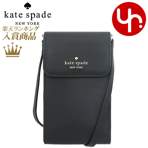 ケイトスペード　ポシェット 【26時間限定ポイント10倍】ケイトスペード kate spade バッグ ショルダーバッグ KC592 ブラック 特別送料無料 マディソン サフィアーノ レザー ノース サウス フラップ フォン クロスボディー アウトレット品レディース ブランド 通販 斜めがけ 2023AW