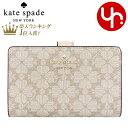 ケイト・スペード ニューヨーク 革二つ折り財布 レディース ケイトスペード kate spade 財布 二つ折り財布 KG488 ダークベージュマルチ 特別送料無料 スペード フラワー PVC コーテッド キャンバス ミディアム コンパクト バイフォールド ウォレット アウトレット品レディース ブランド 通販 L型 2023AW