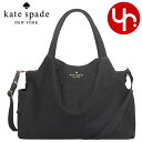 ケイトスペード　マザーズバッグ 【24時間限定ポイント10倍】ケイトスペード kate spade バッグ トートバッグ KF313 ブラック 特別送料無料 チェルシー KSNYL リサイクルナイロン ベビー バッグ ベビーマット付き アウトレット品レディース 斜めがけ 旅行 通勤 マザーズバッグ ママバッグ 2024SS