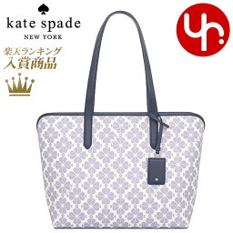 【48時間限定ポイント10倍】ケイトスペード kate spade バッグ トートバッグ KG086 ネイビーマルチ 特別送料無料 スペード フラワー PVC コーテッド キャンバス トート アウトレット品レディース ブランド 通販 通勤 2024SS