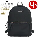 ケイトスペード バッグ ナイロン 【48時間限定ポイント10倍】ケイトスペード kate spade バッグ リュック KC521 ブラック 特別送料無料 チェルシー KSNYL リサイクルナイロン ラージ バックパック アウトレット品レディース ブランド 通販 旅行 通勤 2024SS