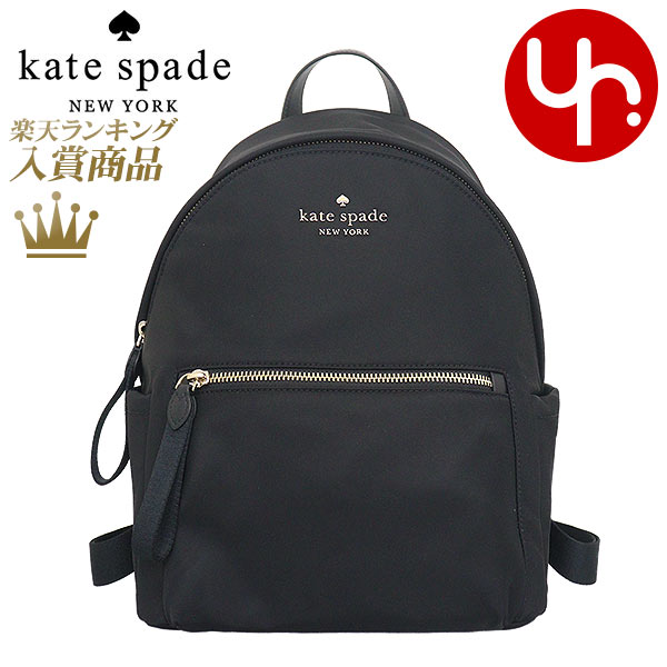 【26時間限定ポイント10倍】ケイトスペード kate spade バッグ リュック KC522 ブラック 特別送料無料 チェルシー KSNYL リナイロン ミディアム バックパック アウトレット品レディース ブランド 通販 旅行 2024SS