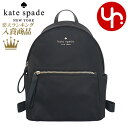 ケイトスペード バッグ ナイロン 【24時間限定ポイント10倍】ケイトスペード kate spade バッグ リュック KC522 ブラック 特別送料無料 チェルシー KSNYL リナイロン ミディアム バックパック アウトレット品レディース ブランド 通販 旅行 2024SS