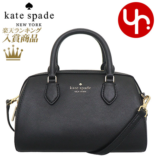 ケイト・スペード ニューヨーク 革バッグ レディース ケイトスペード kate spade バッグ ショルダーバッグ KF493 ブラック 特別送料無料 マディソン サフィアーノ レザー ダッフル クロスボディー アウトレット品レディース ブランド 通販 斜めがけ 2024SS