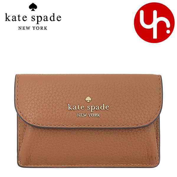 ケイトスペード ケイトスペード kate spade 小物 カードケース KA574 ウォームジンジャーブレッド 特別送料無料 ダンプリング ペブルド レザー スモール フラップ カード ホルダー コイン ケース アウトレット品レディース ブランド 通販 2024SS