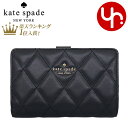 ケイトスペード 財布（レディース） 【24時間限定ポイント5倍】ケイトスペード kate spade 財布 二つ折り財布 KG424 ブラック 特別送料無料 キャリー スムース キルテッド レザー ミディアム コンパクト バイフォールド ウォレット アウトレット品レディース ブランド 通販 L型 2024SS