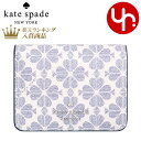 【48時間限定ポイント5倍】ケイトスペード kate spade 財布 二つ折り財布 KG493 ネイビーマルチ 特別送料無料 スペード フラワー PVC コーテッド キャンバス スモール バイフォールド ウォレット アウトレット品レディース ブランド 通販 2024SS