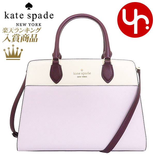 ケイトスペード　ポシェット 【26時間限定ポイント10倍】ケイトスペード kate spade バッグ ショルダーバッグ KC621 ライラックムーンライトマルチ 特別送料無料 マディソン カラーブロック サフィアーノ レザー ミディアム サッチェル アウトレット品レディース ブランド 通販 斜めがけ 2024SS